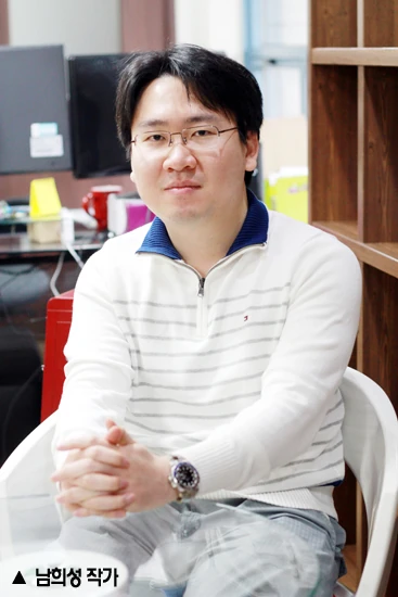 A photograph portrait of Heesung Nam